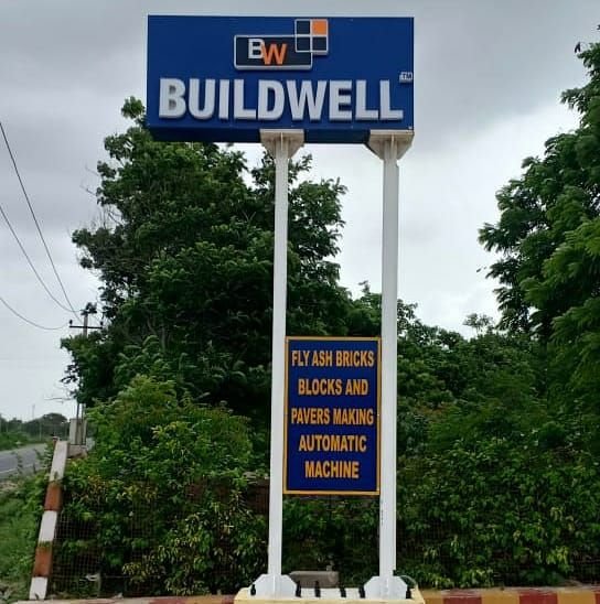 Buildwell